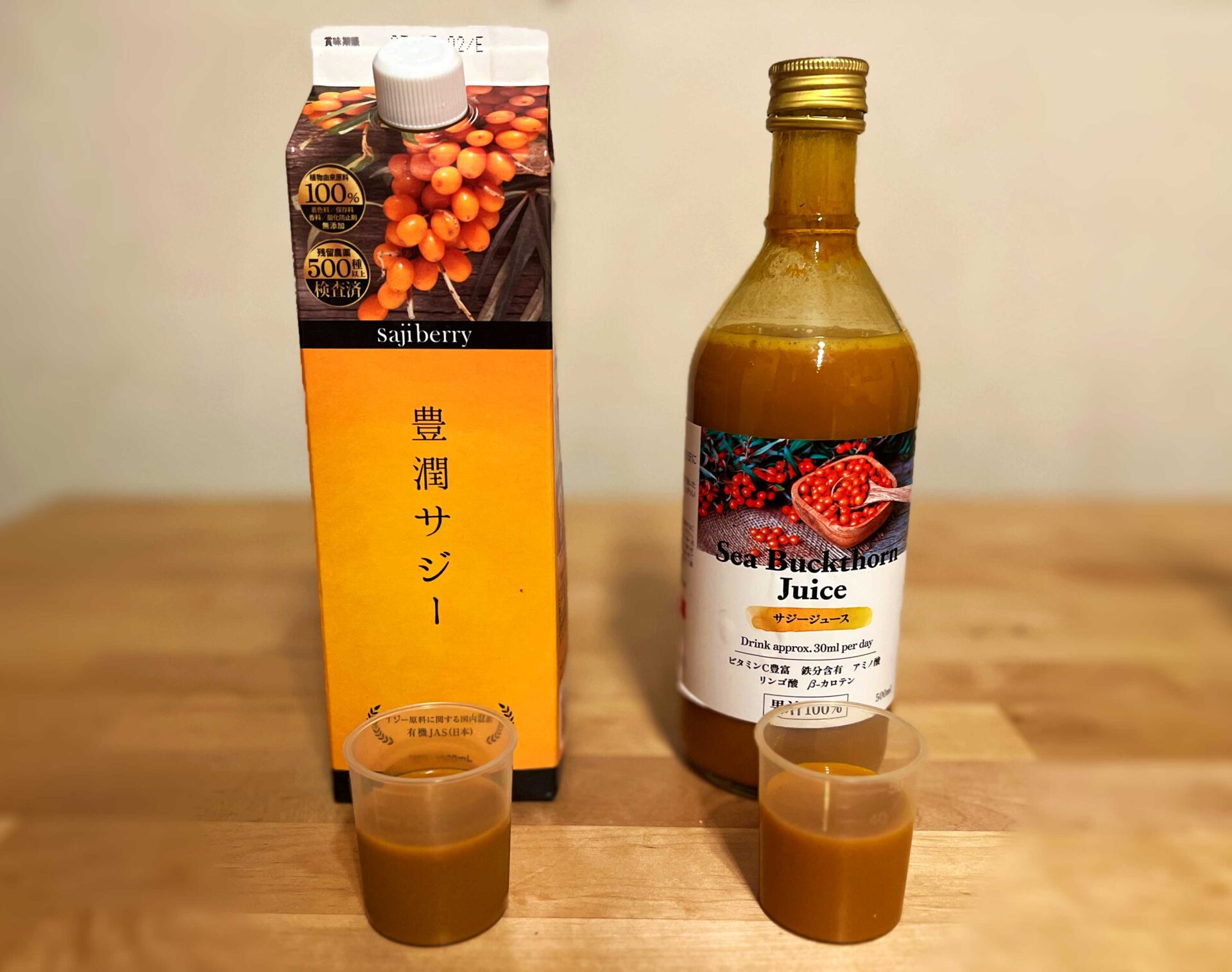 業務スーパーのサジーと豊潤サジーの色の違い
