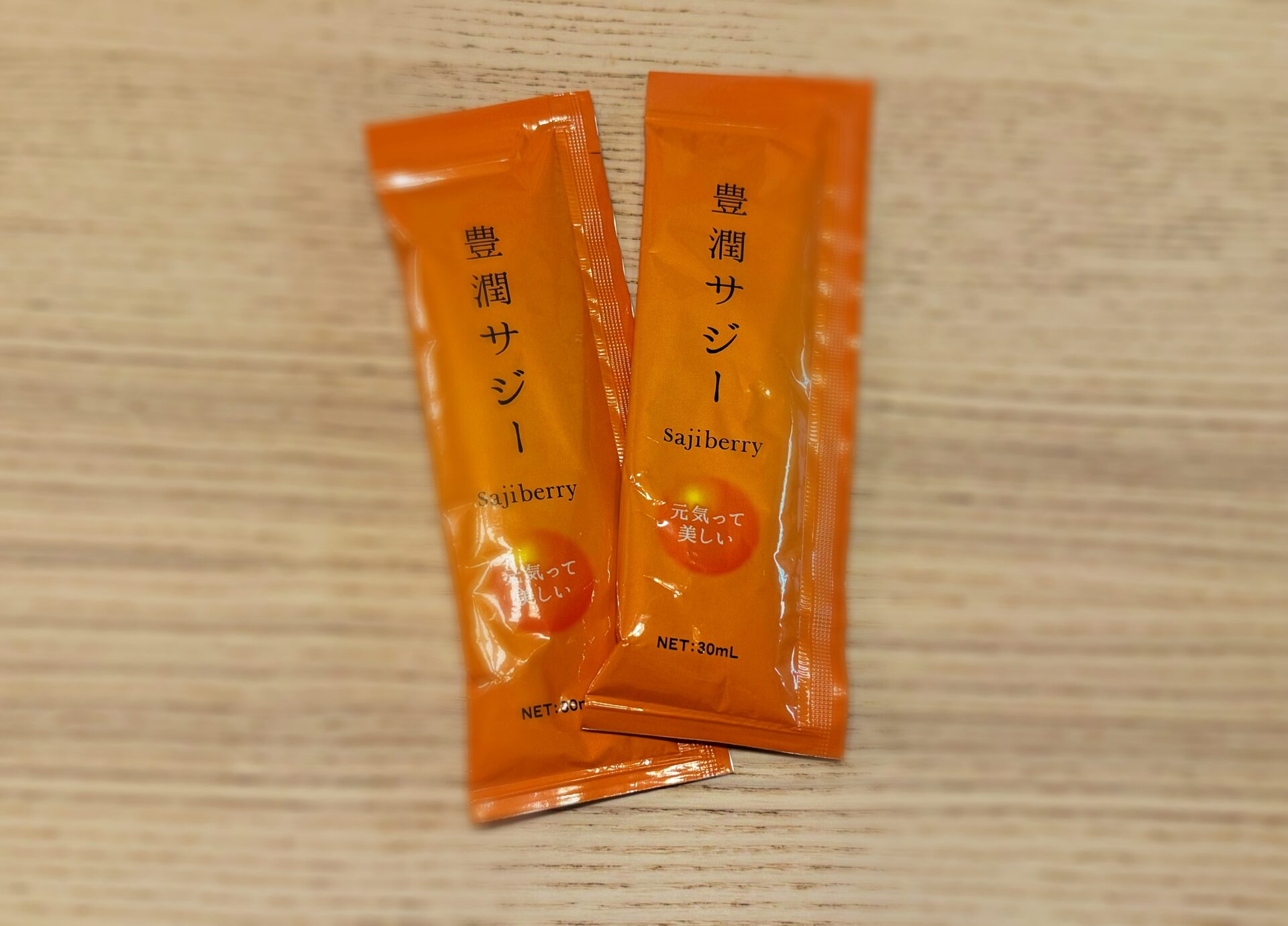 サジースティック100円